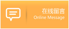 艾科助孕中心