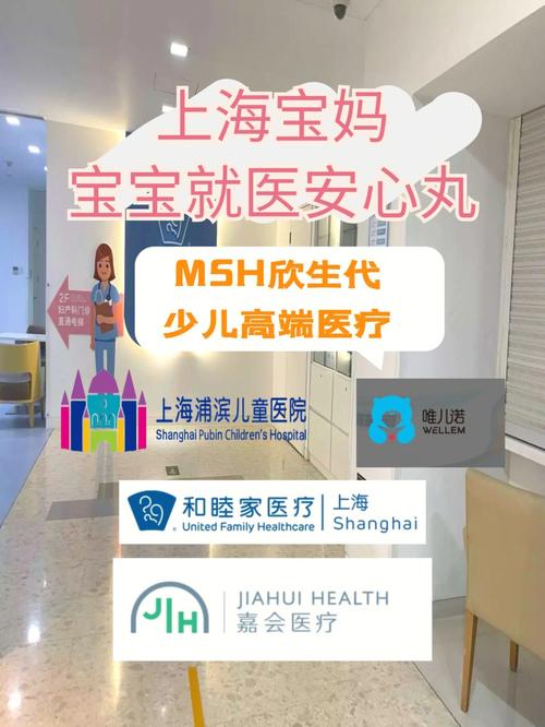 代生孩子医院哪家好【代生孩子医院哪家好?专家推荐最佳选择!】
