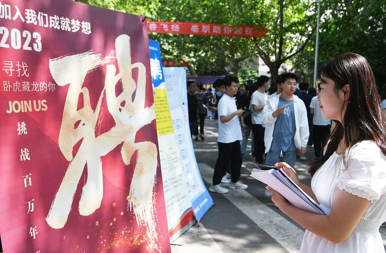 代生男孩招聘【代生男孩招聘:寻找能力出众的新成员】
